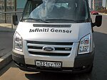 автобус Genser бесплатно отвезет в пункт аренды автомобилей АрендаАвто-мхл на 63 км МКАД